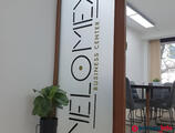 Bureaux à louer dans Espace de coworking YELOMEX