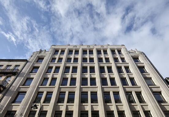 Bureau à louer 4141 m² - Brussels